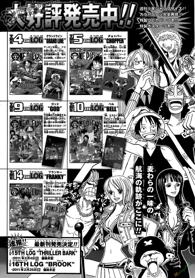 Chapter 606