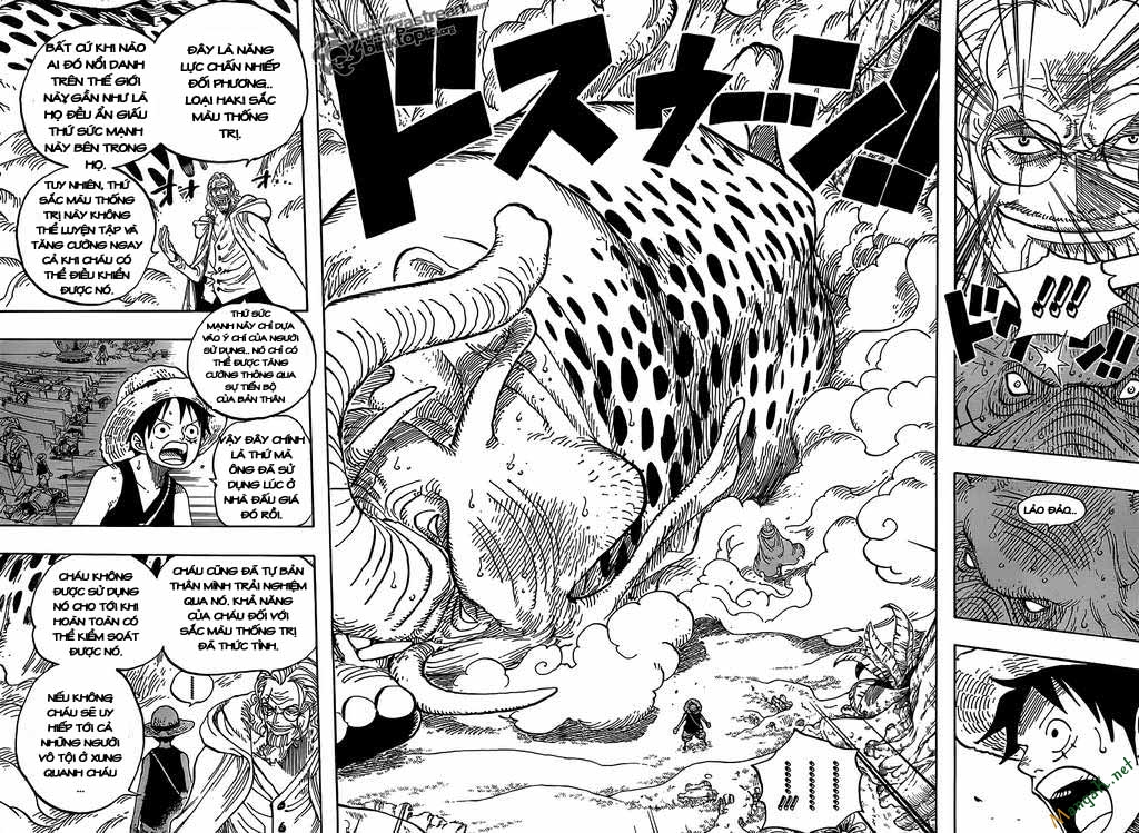 Chapter 597