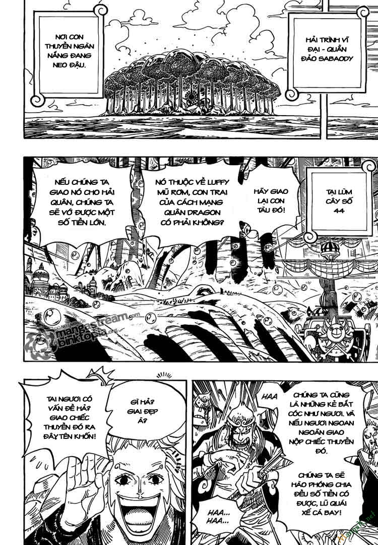 Chapter 593