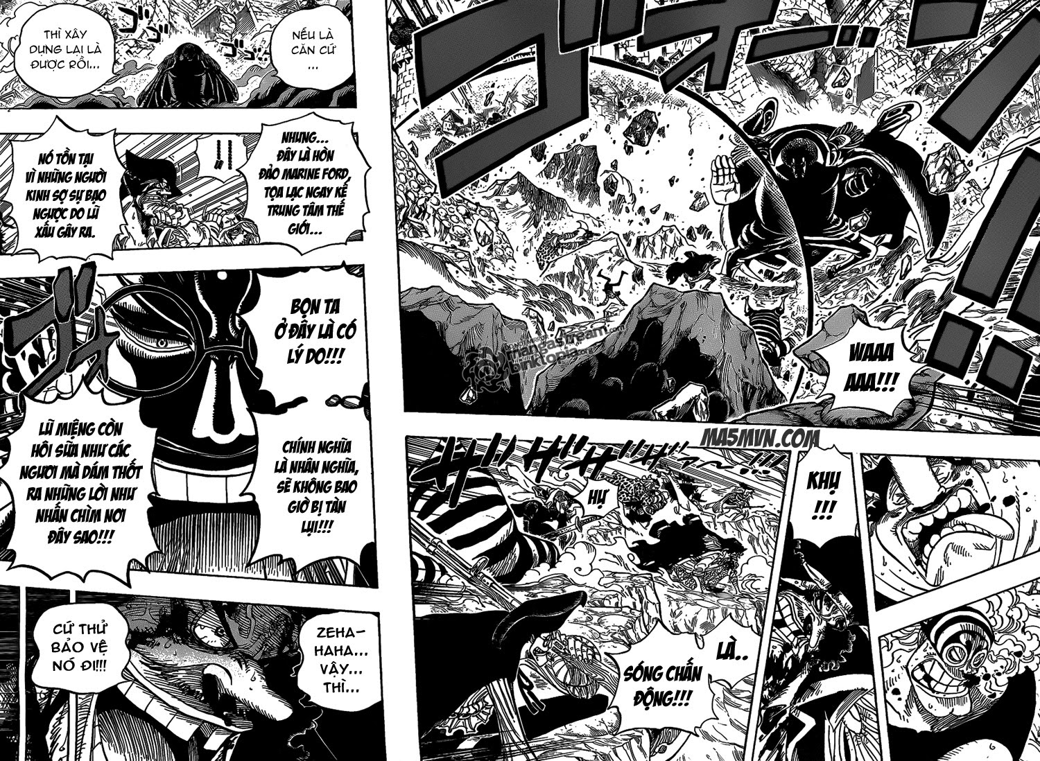 Chapter 578