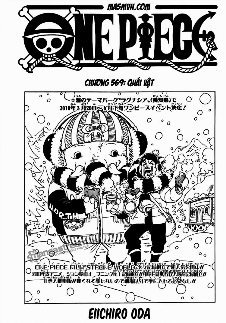 Chapter 569