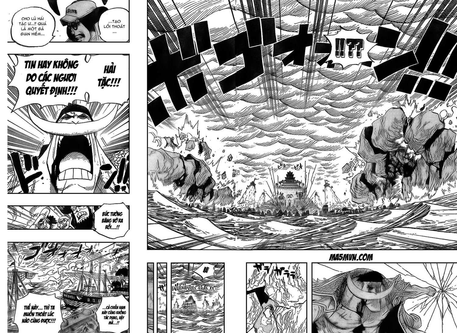 Chapter 563