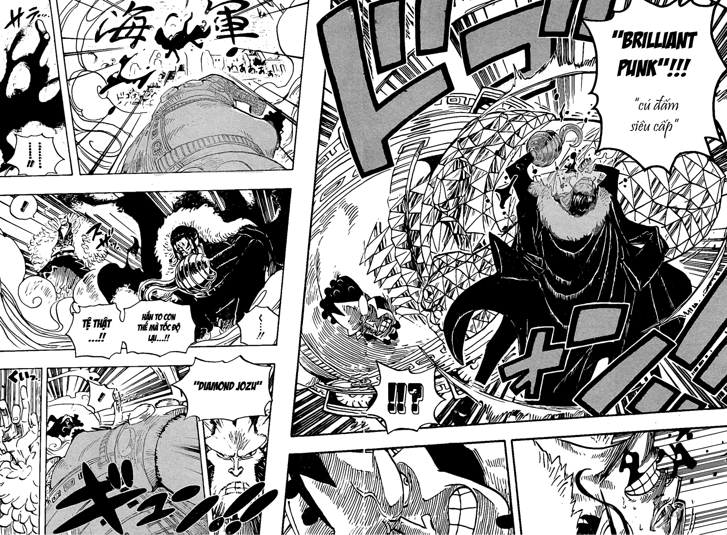 Chapter 560