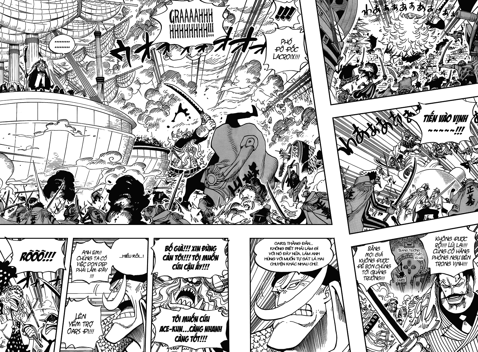 Chapter 555