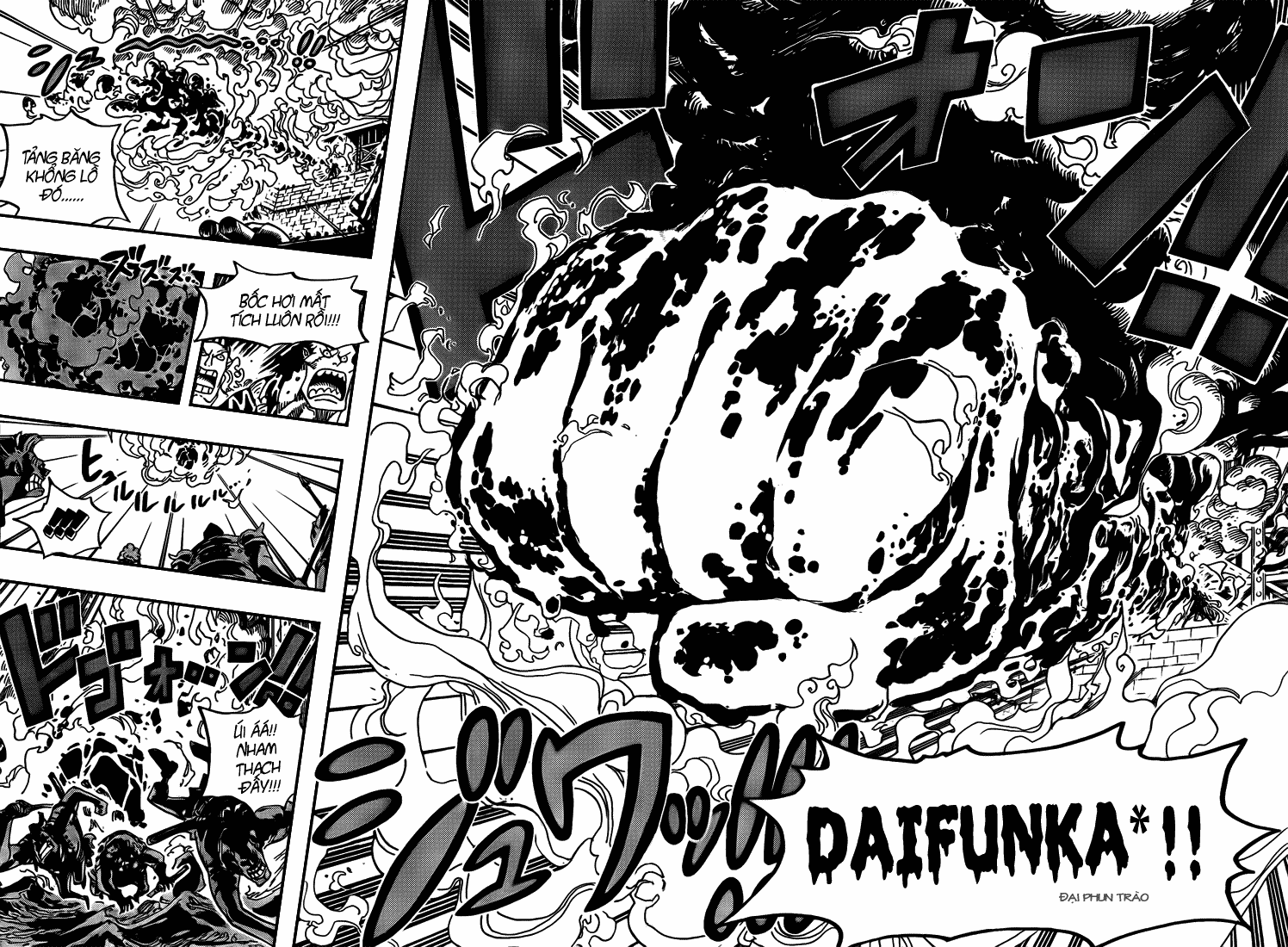 Chapter 554