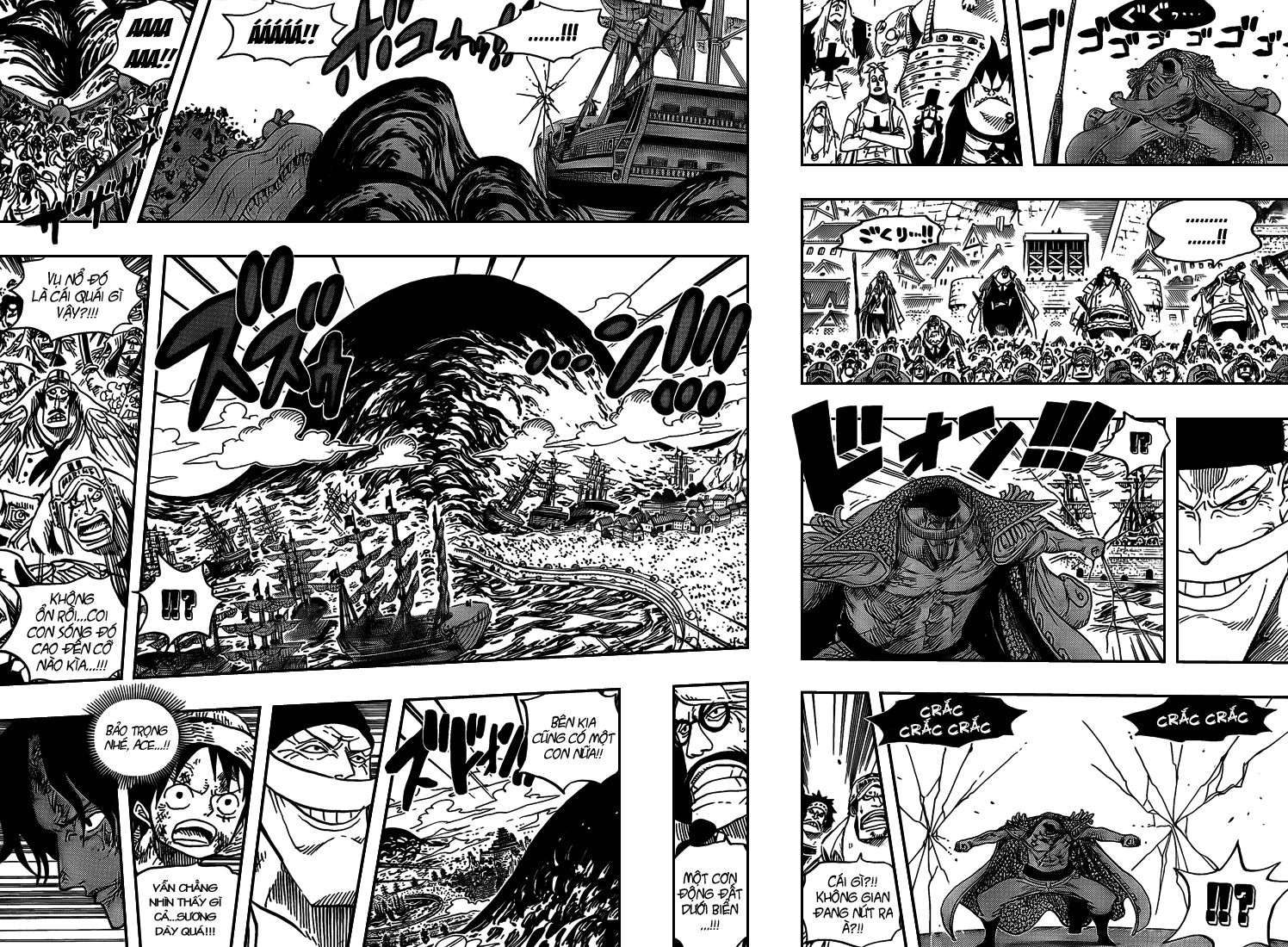 Chapter 552