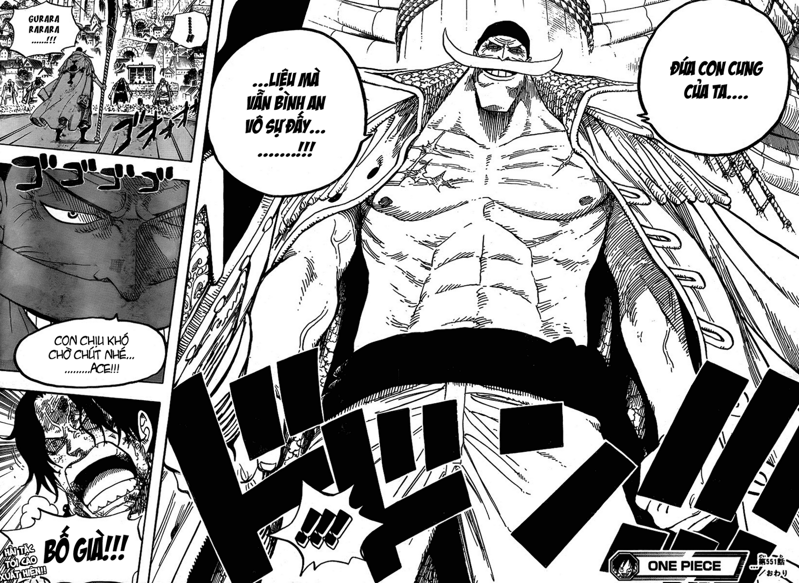 Chapter 551