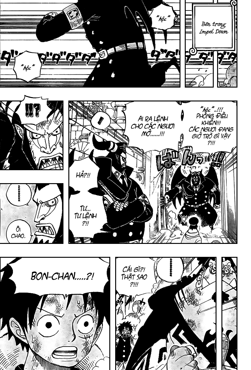 Chapter 548