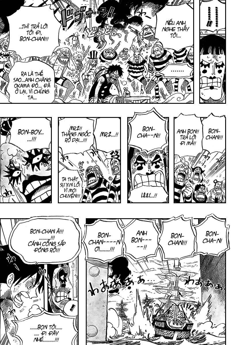 Chapter 548