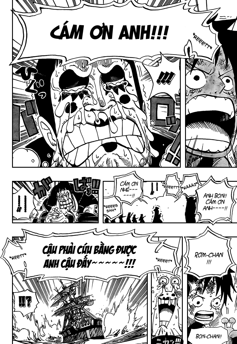 Chapter 548