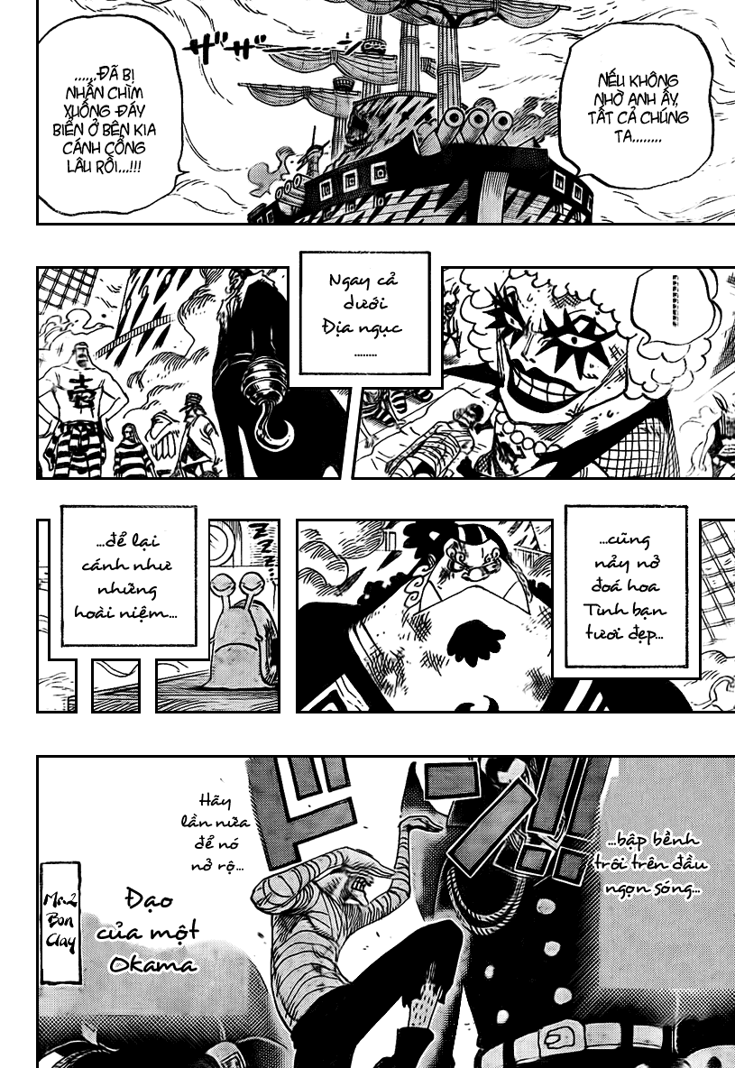 Chapter 548