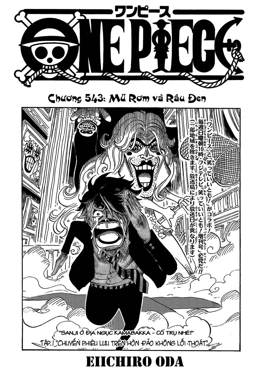 Chapter 543