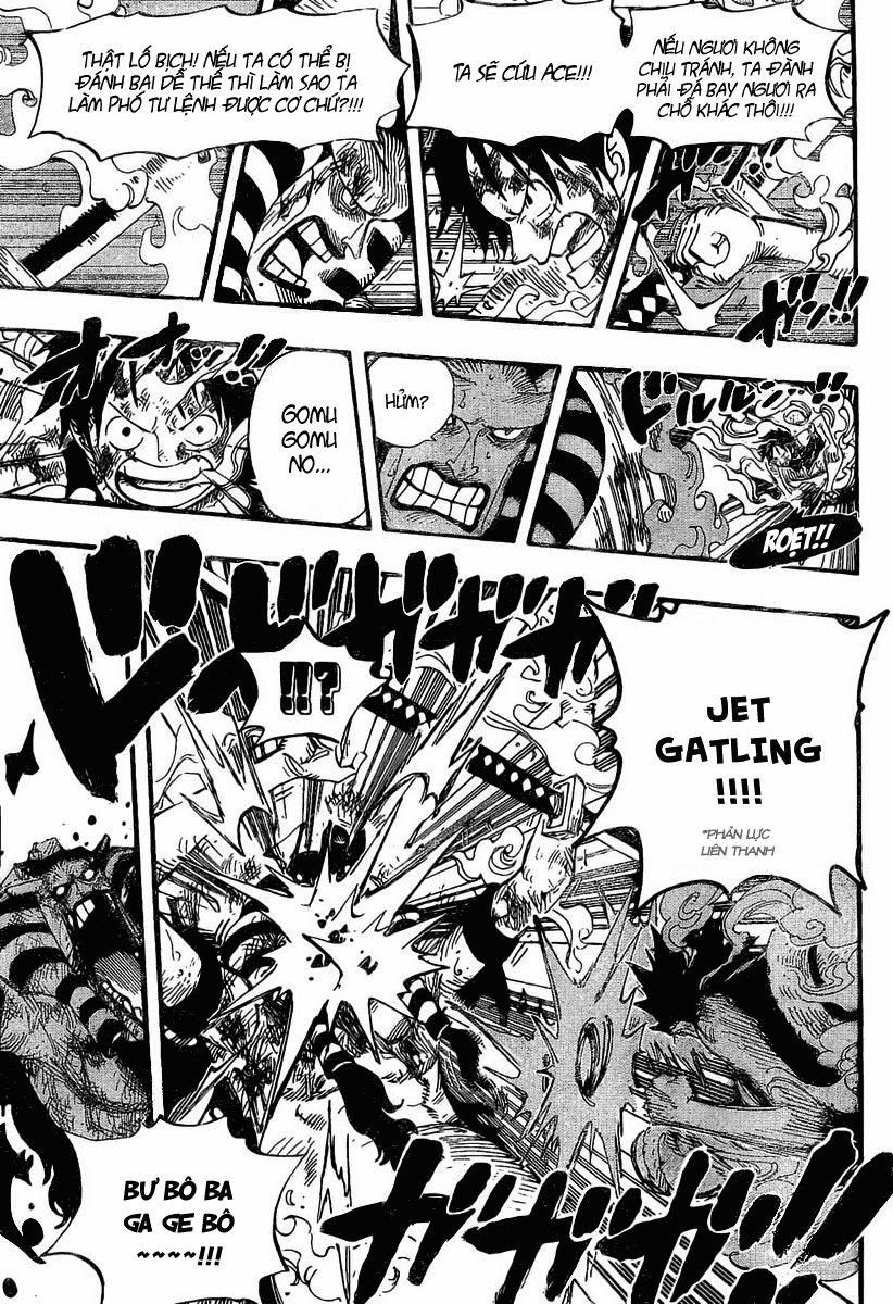 Chapter 543