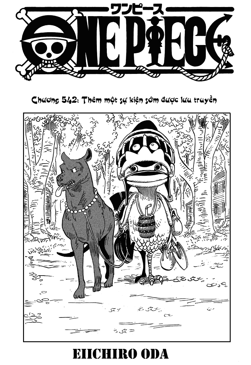 Chapter 542