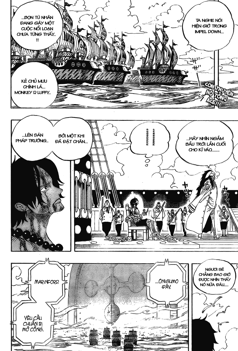 Chapter 542