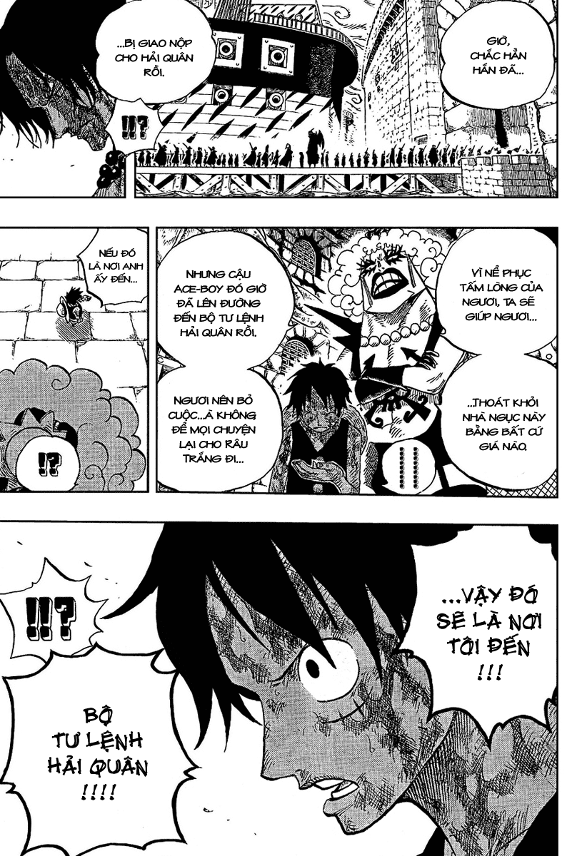 Chapter 540