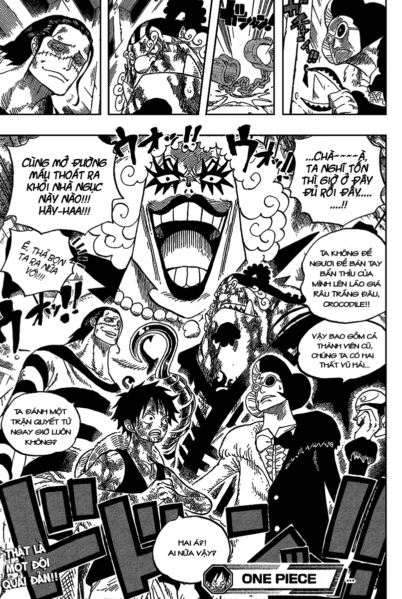 Chapter 540