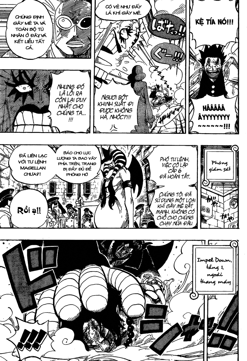 Chapter 540