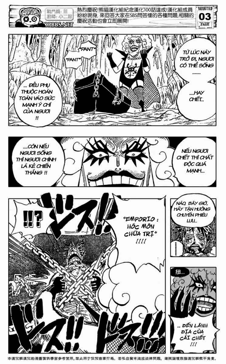 Chapter 538