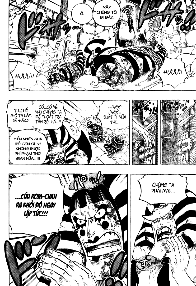 Chapter 535