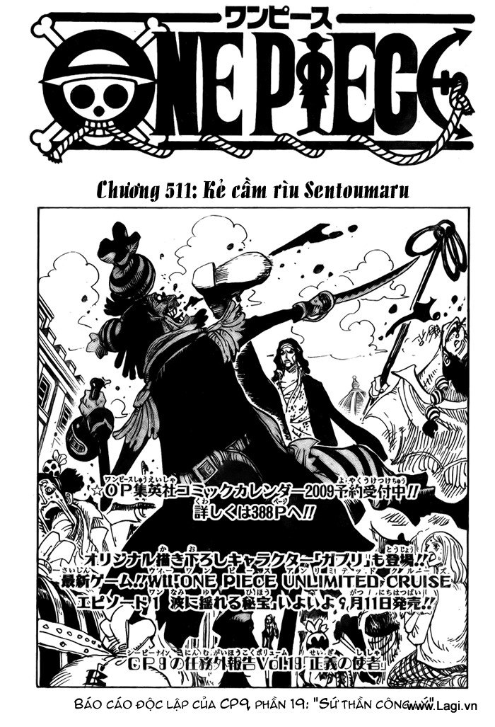 Chapter 511