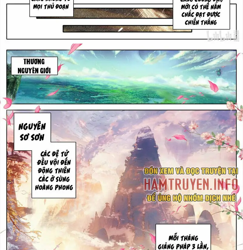 Chapter 309