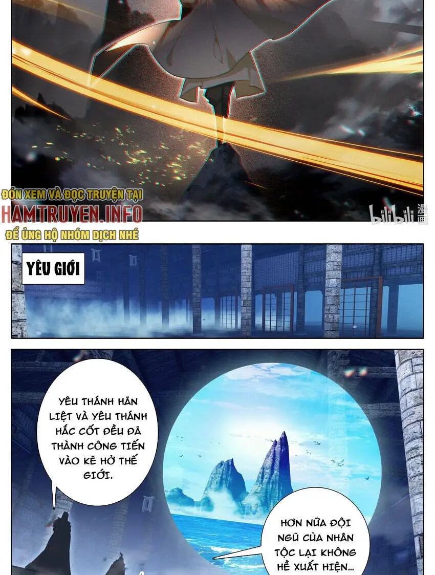 Chapter 303