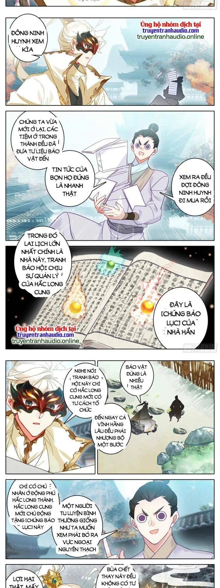 Chapter 297