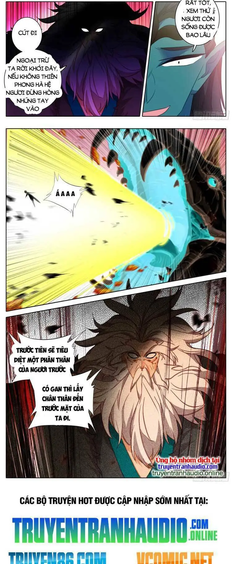 Chapter 297