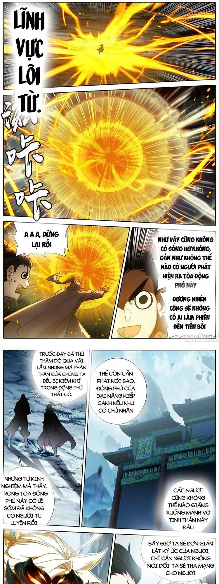 Chapter 292