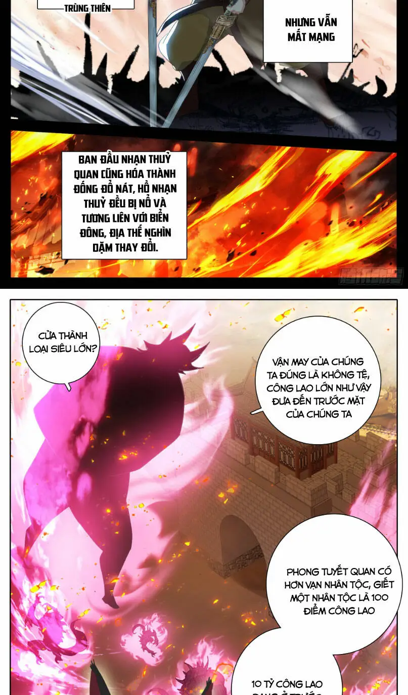 Chapter 281