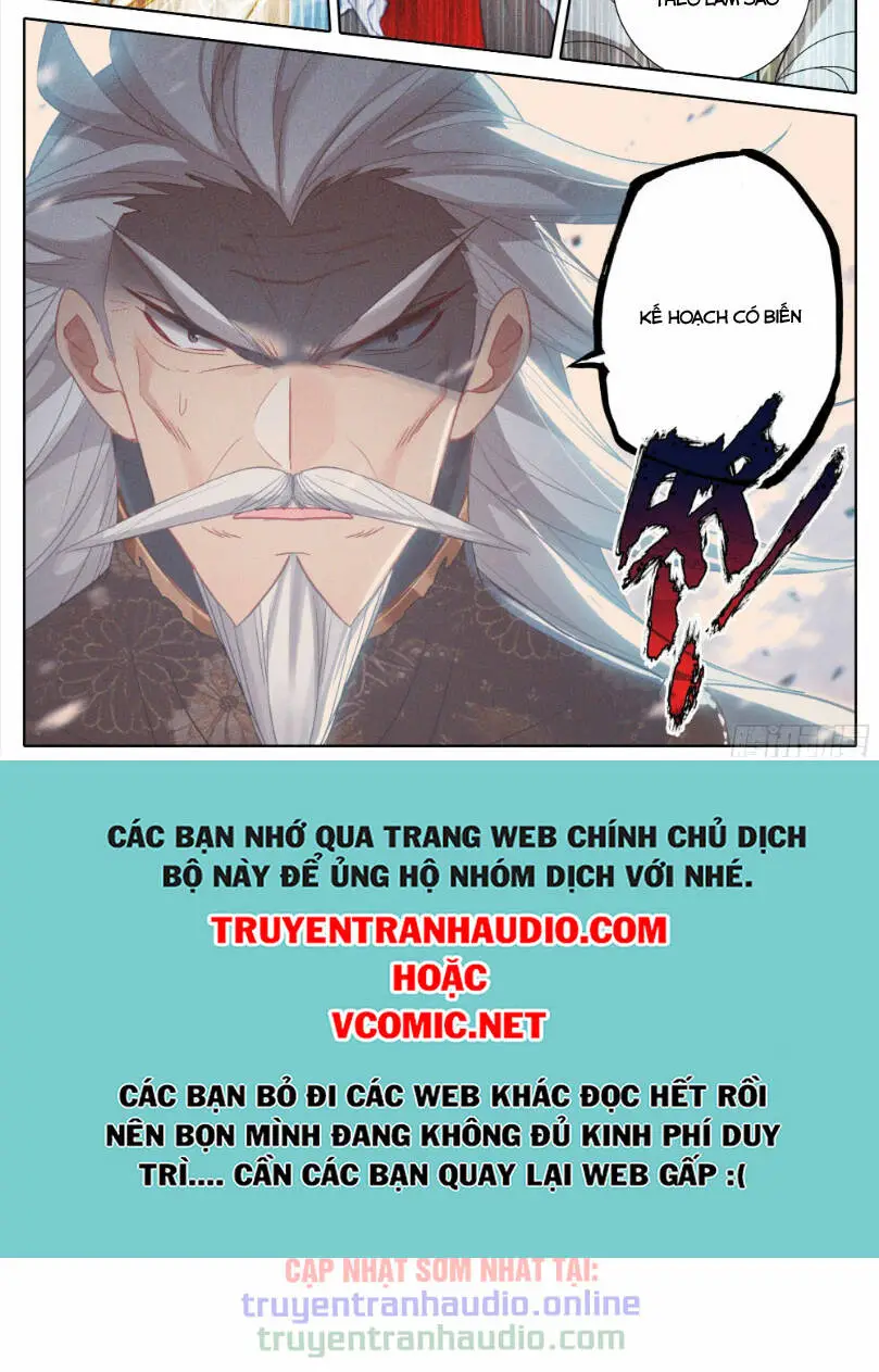 Chapter 274