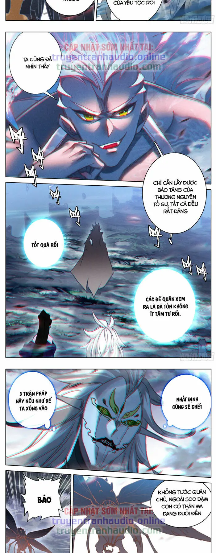 Chapter 273