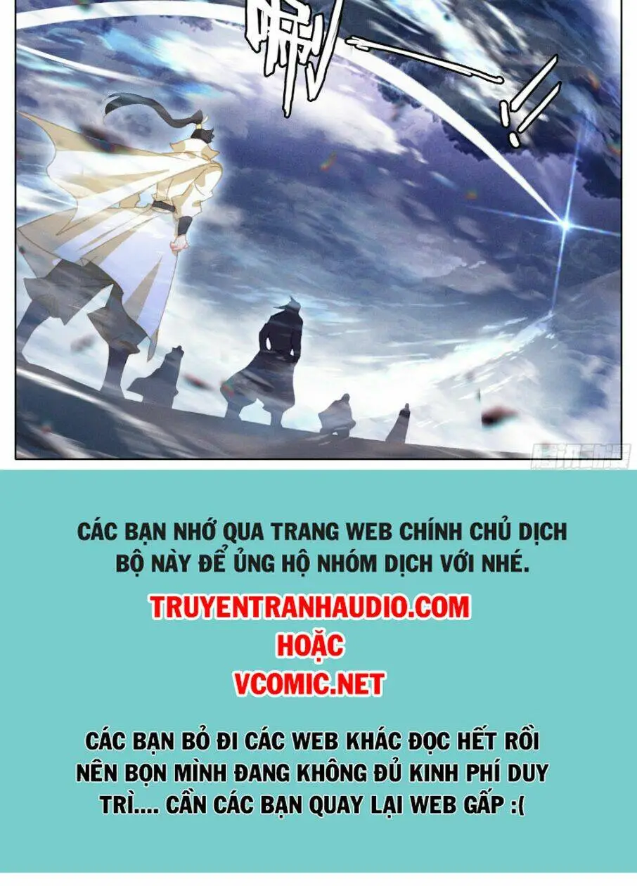 Chapter 255