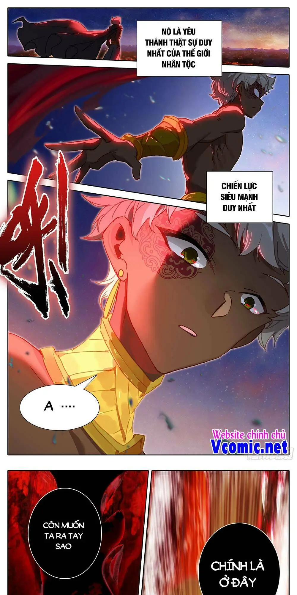 Chapter 242