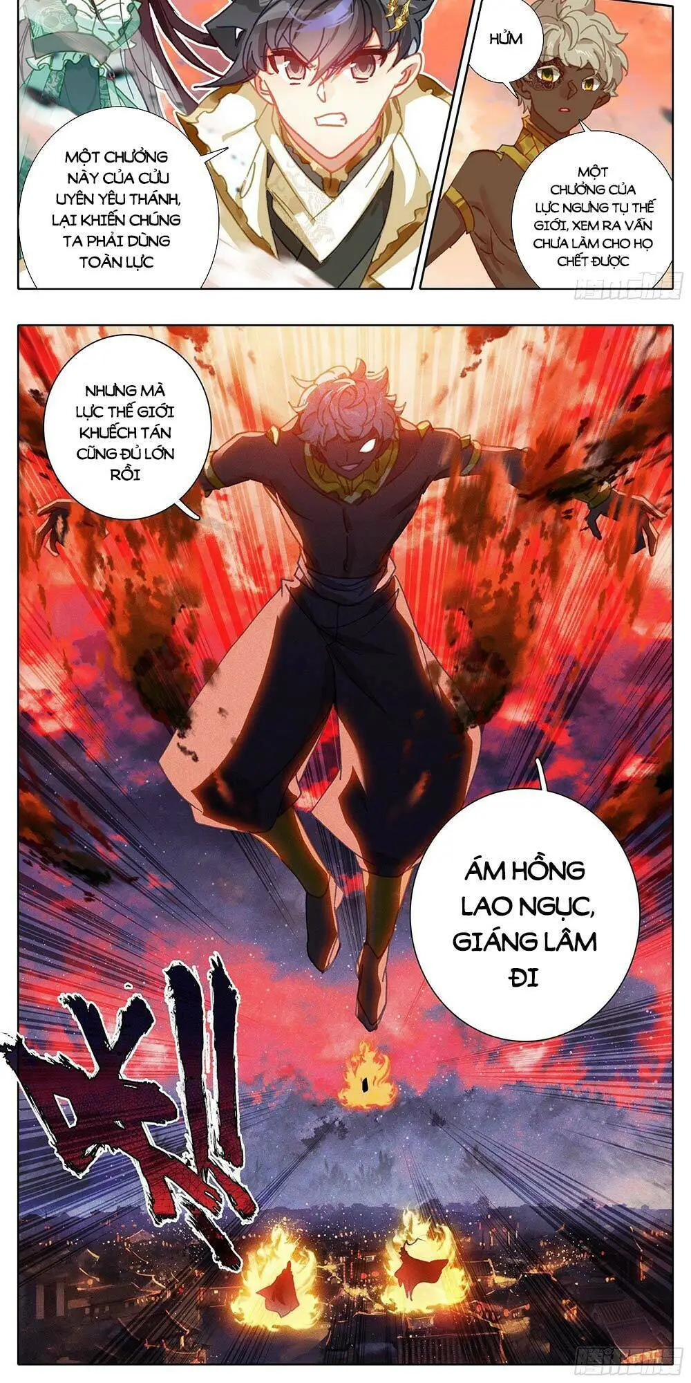 Chapter 242