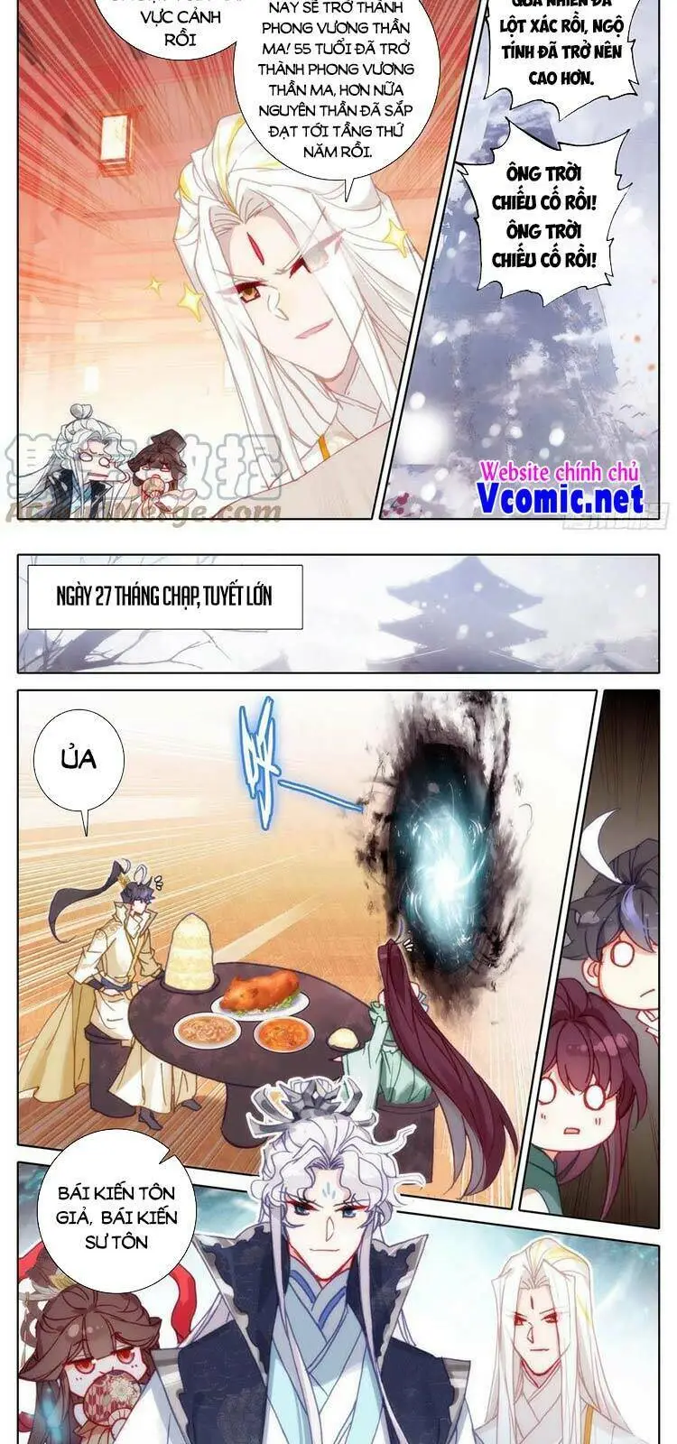 Chapter 214