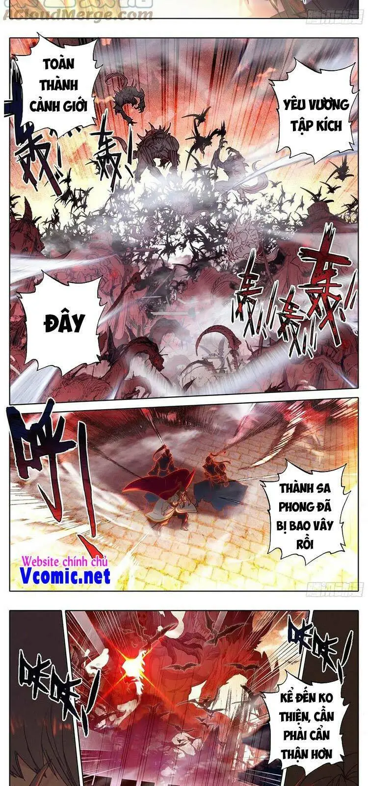 Chapter 210