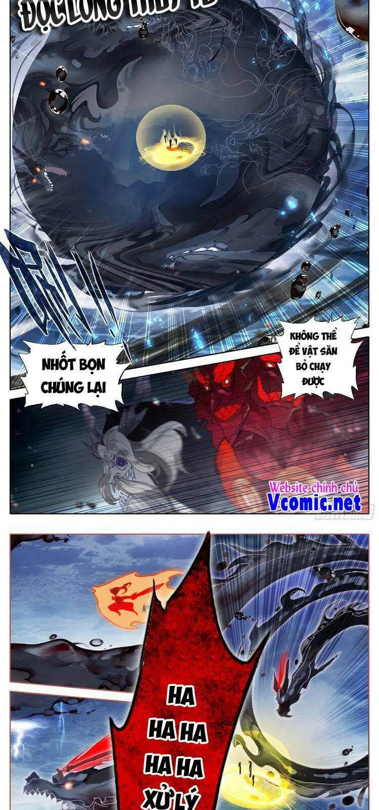 Chapter 197