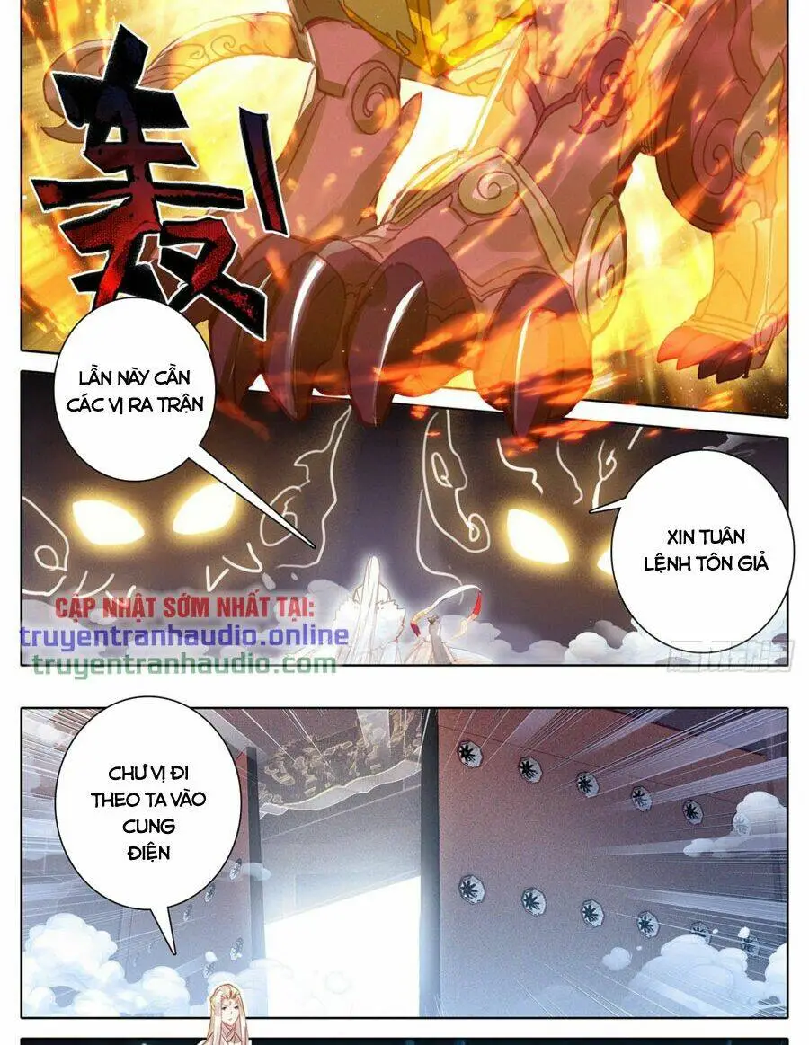 Chapter 173