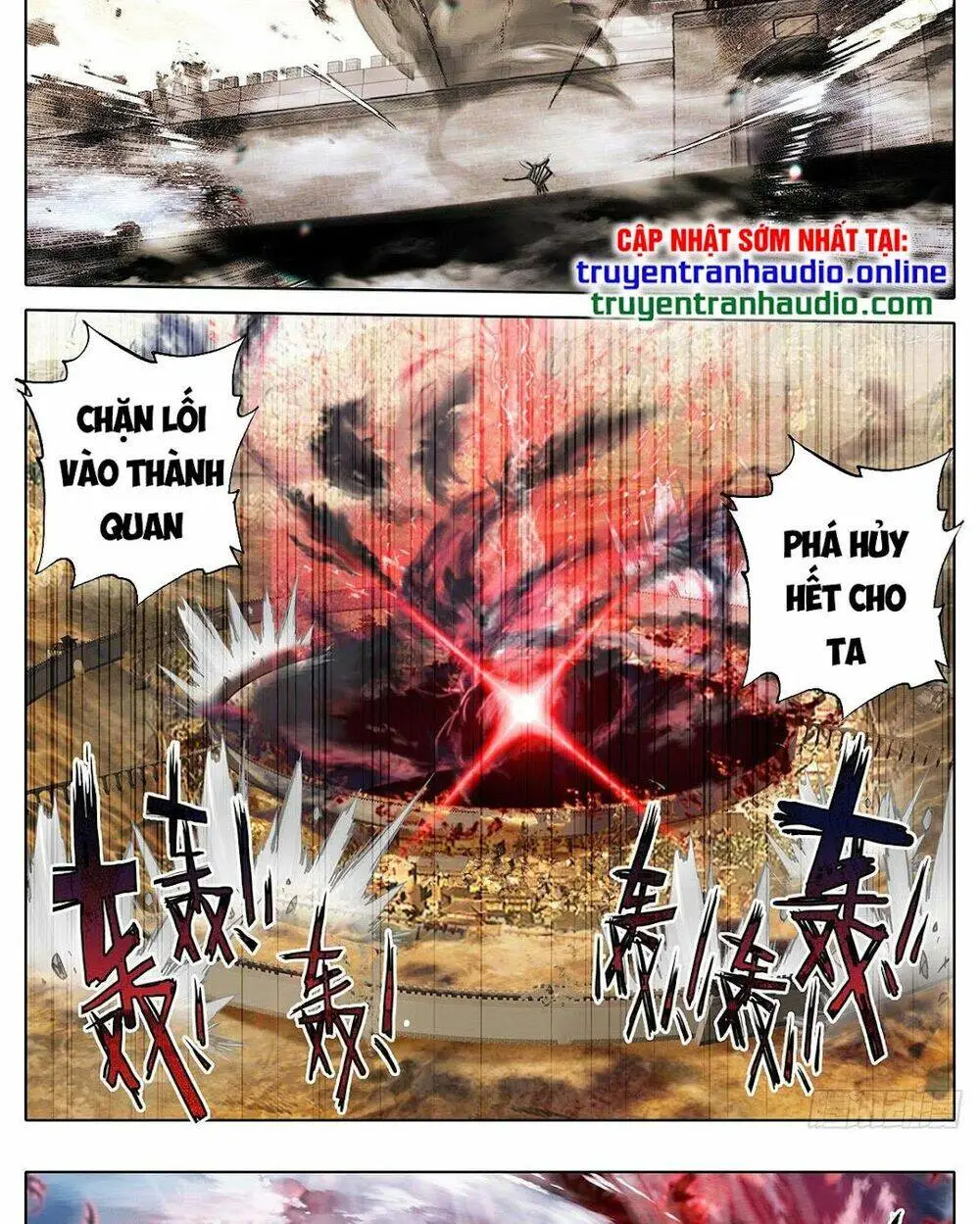 Chapter 172