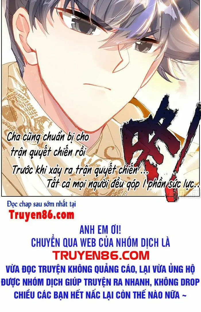 Chapter 166