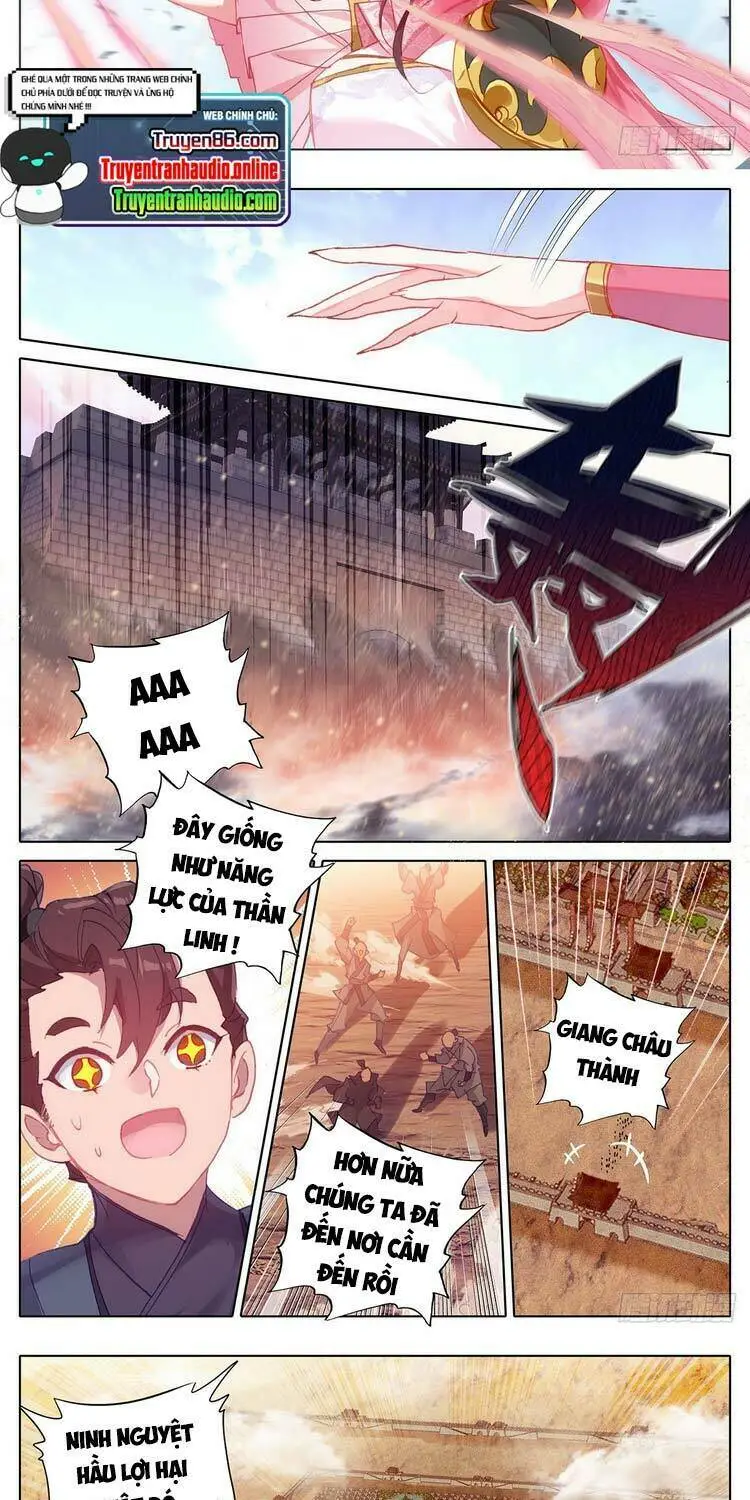 Chapter 165