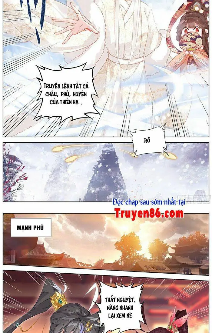 Chapter 164