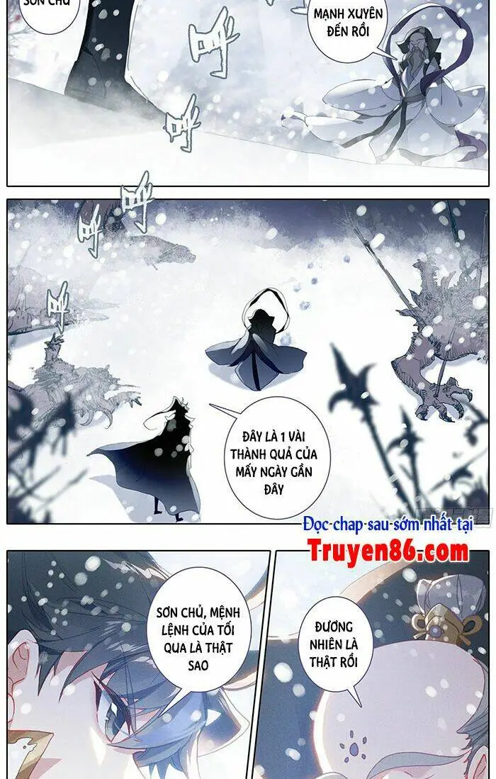 Chapter 164