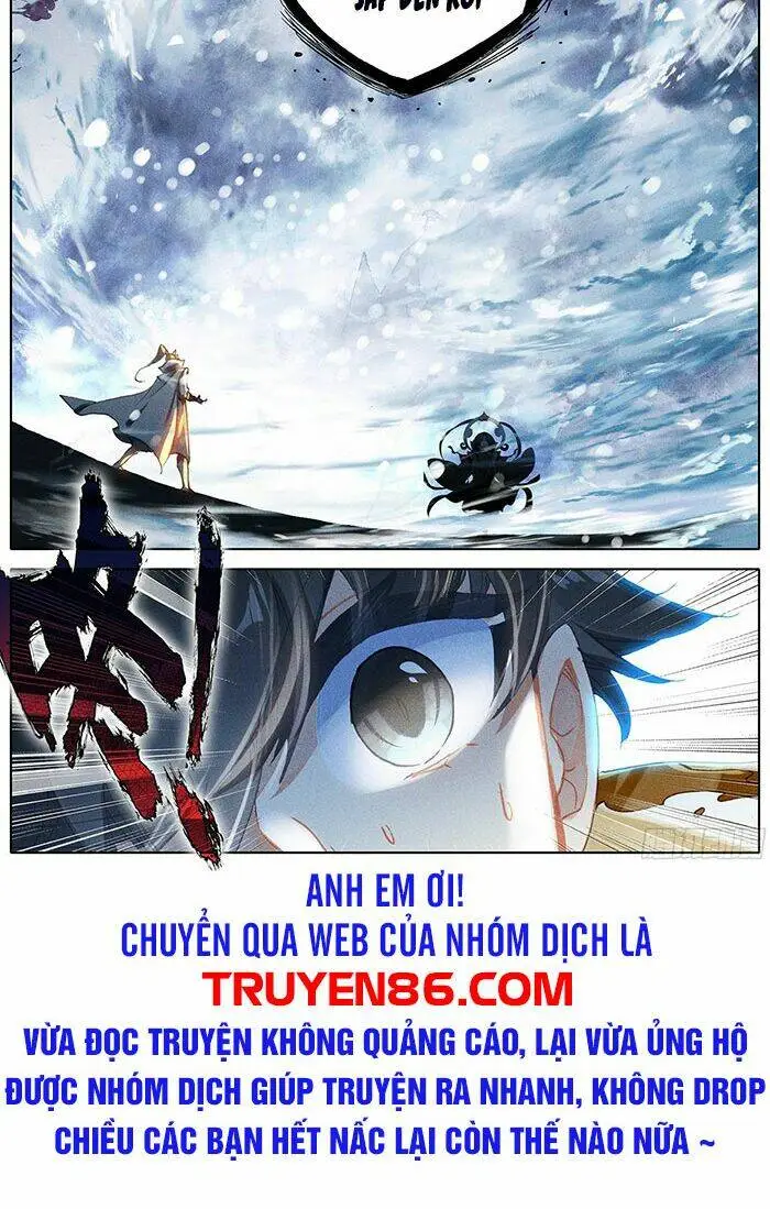 Chapter 164