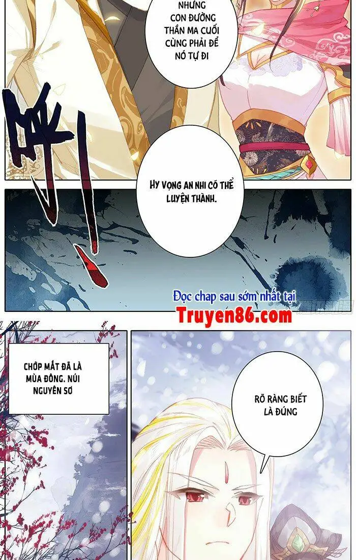 Chapter 164