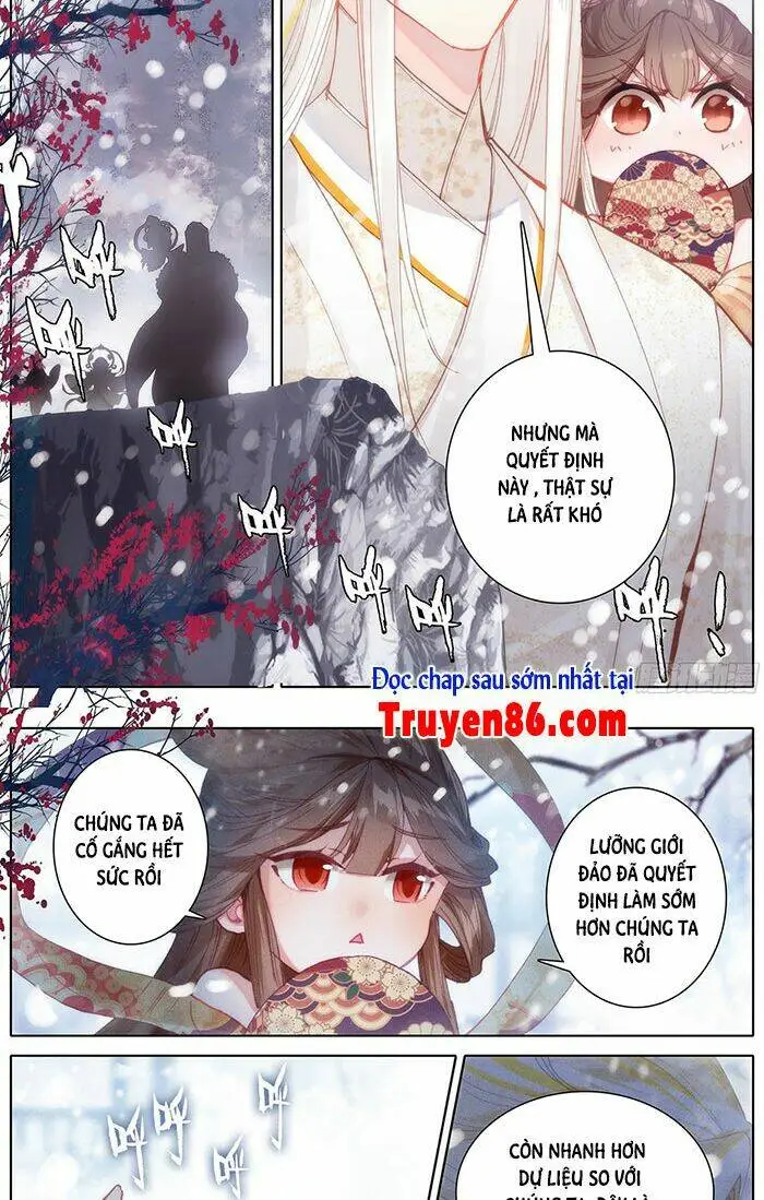 Chapter 164