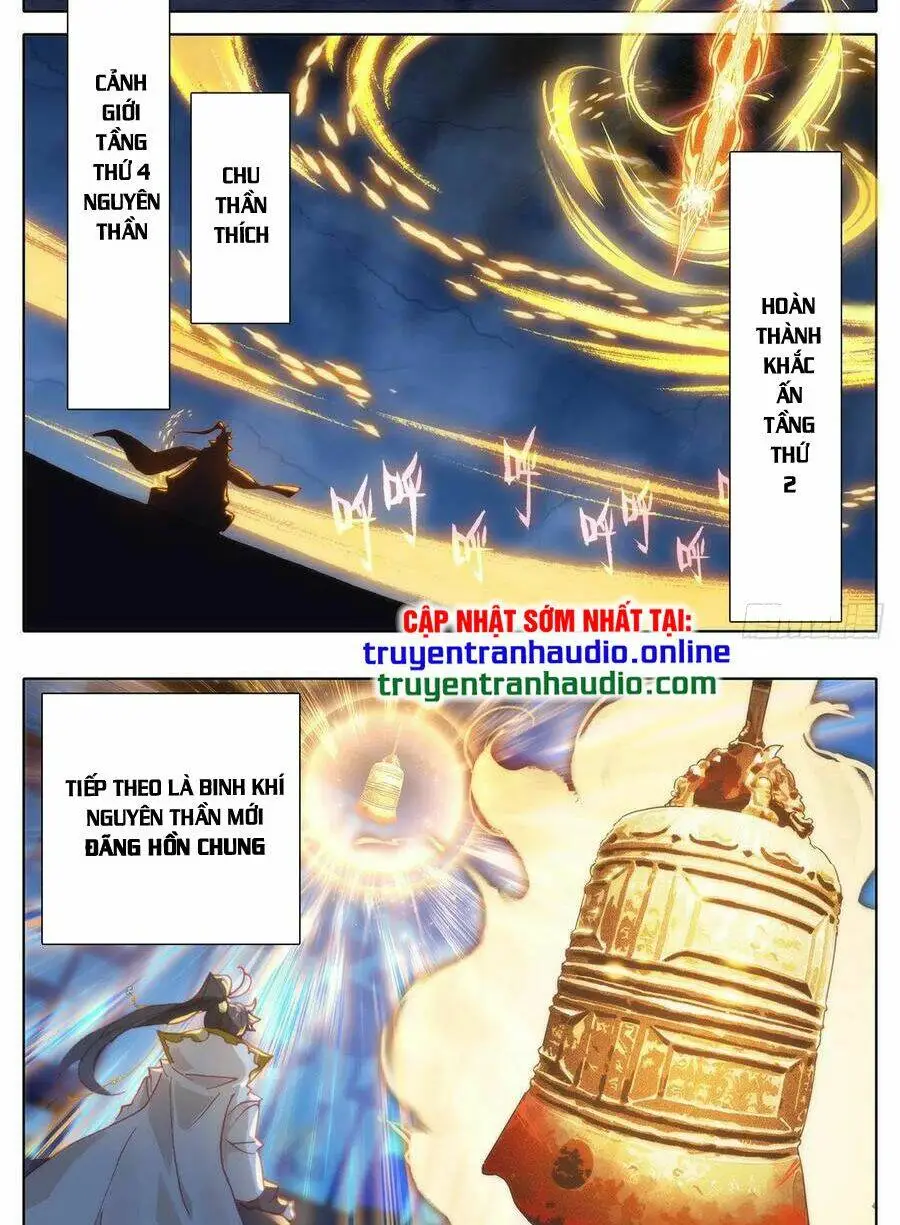 Chapter 157