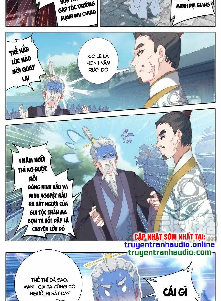 Chapter 157